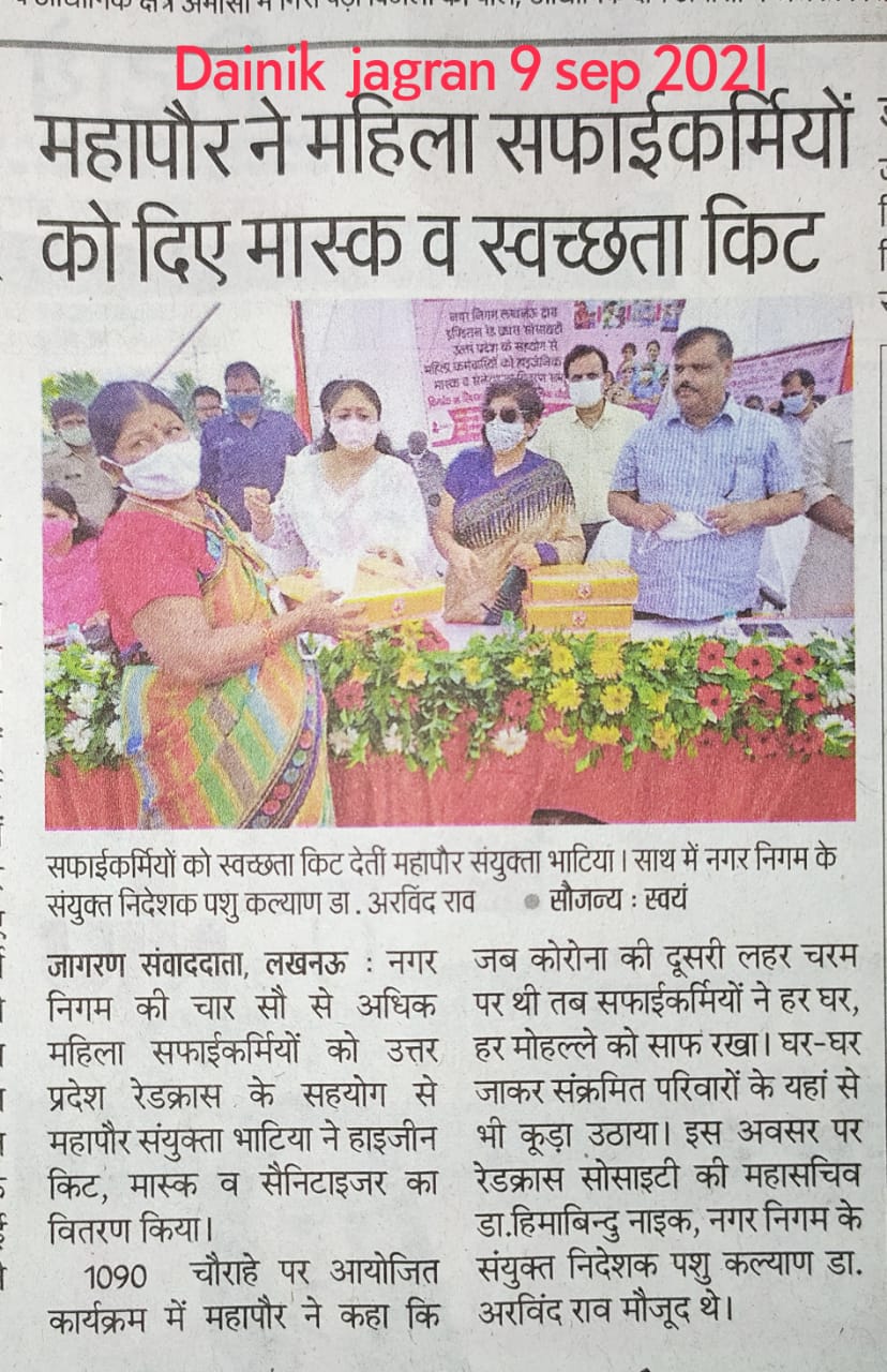 Mayor gave masks and sanitation kits to the cleaning workers