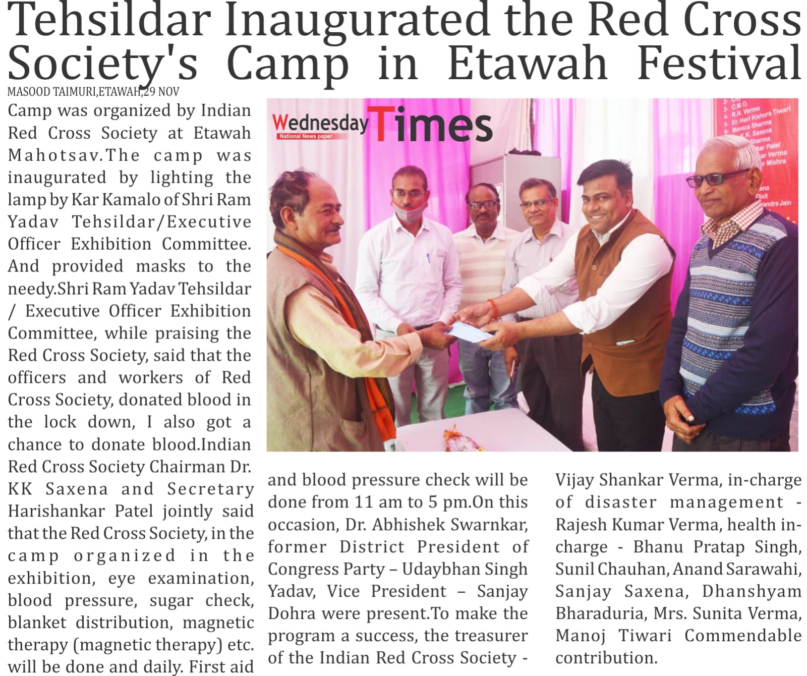 Indian Red Cross Medical Camp inaugurated by Tehsildar at Etawah Mahotsav