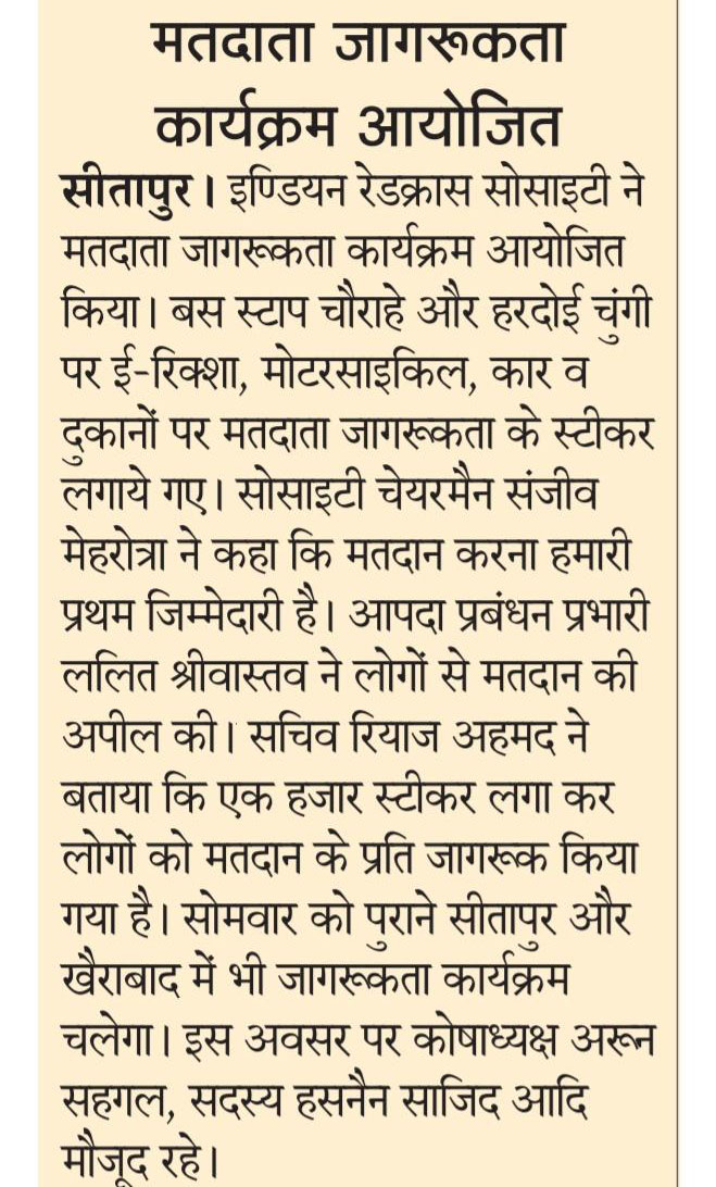 Voter awareness program