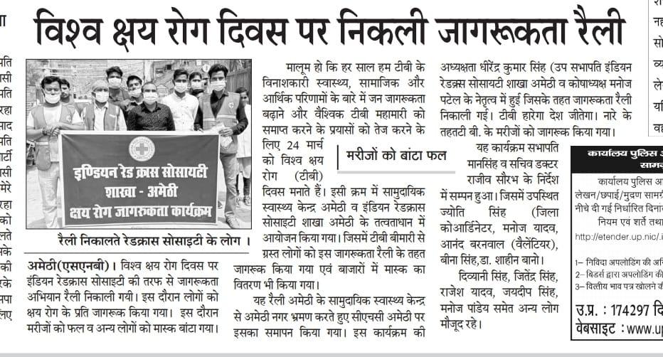 Red Cross took out awareness rally on World Tuberculosis Day.