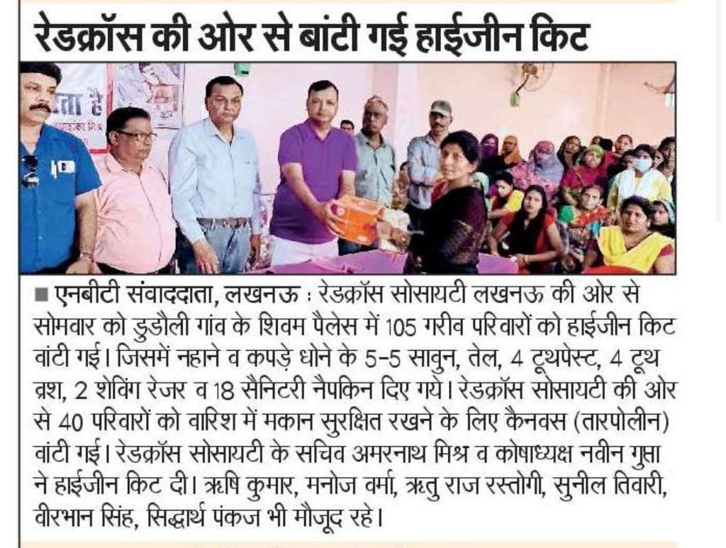 12.05. On 2022, Indian Red Cross Society Lucknow distributed 150 hygiene kits and masks.