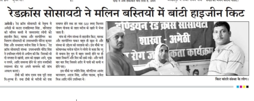 Distribution of Hygiene kit 