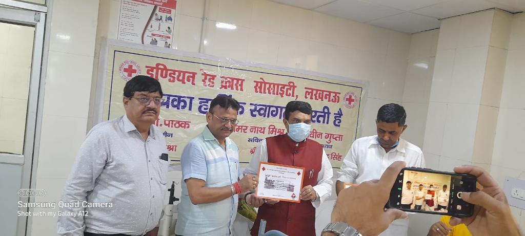 Blood donation camp organized by Indian Red Cross Society, Lucknow on 17.06.2022 at Civil Hospital Lucknow