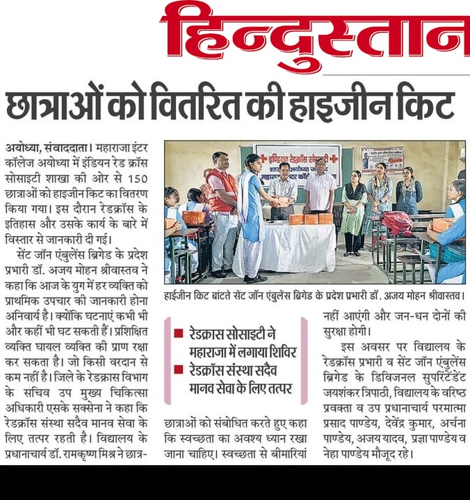 Distribution of Hygine kit 