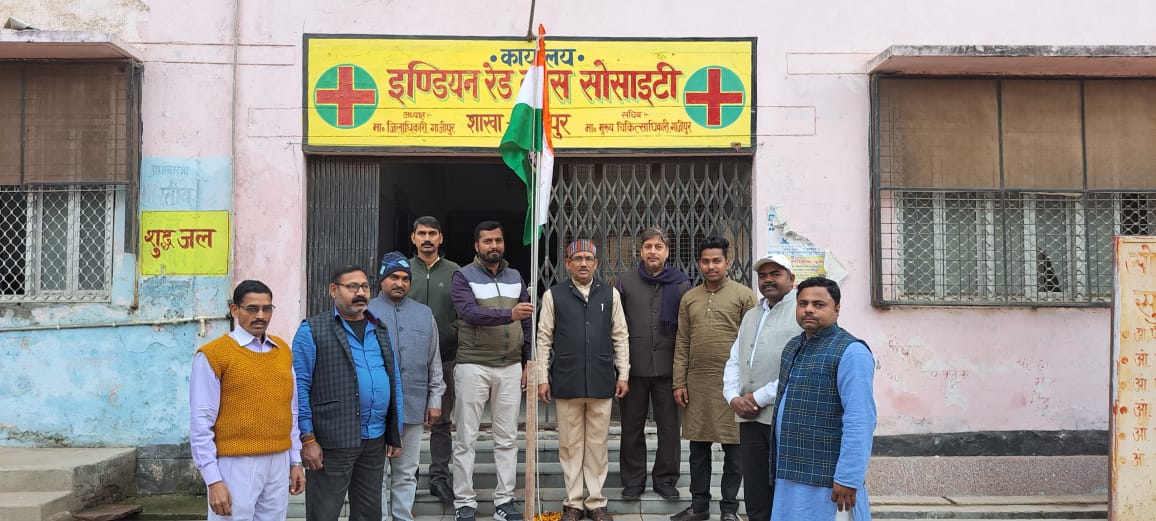 26 january ko jhanda fahraya gya