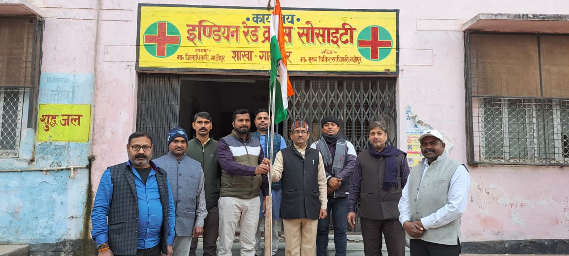 26 january ko jhanda fahraya gya