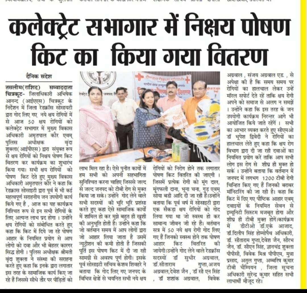 Distribution of Nutrition Food Of TB patient 