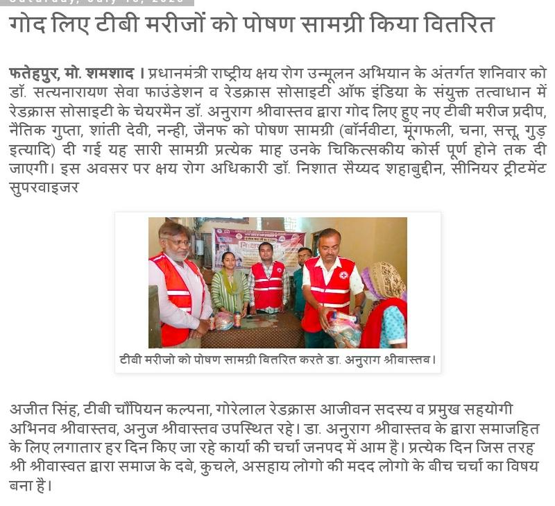 Nutrition Food Given To the TB patients 