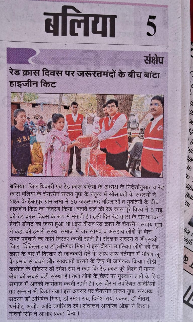 On the occasion of World Red Cross Day 2024