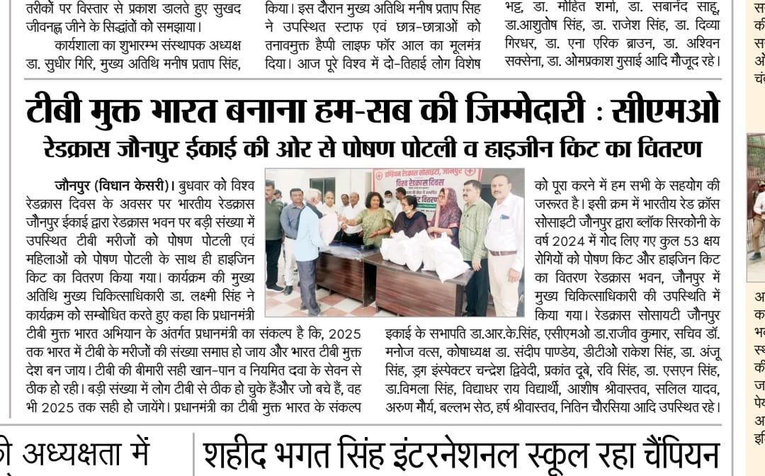 On the occasion of World Red Cross Day 2024