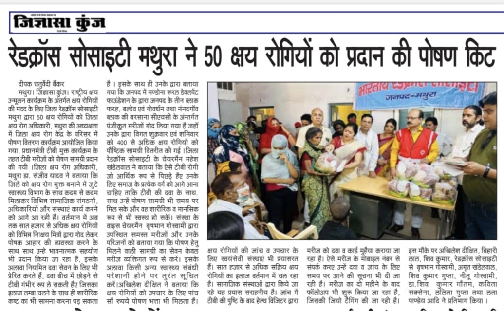 Nutritional Food given 50 TB Patients  