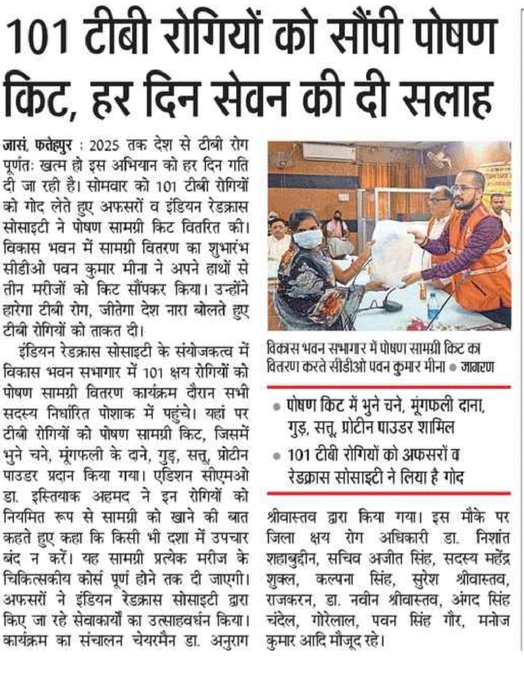 Nutritional material distribution program for 101 tuberculosis patients