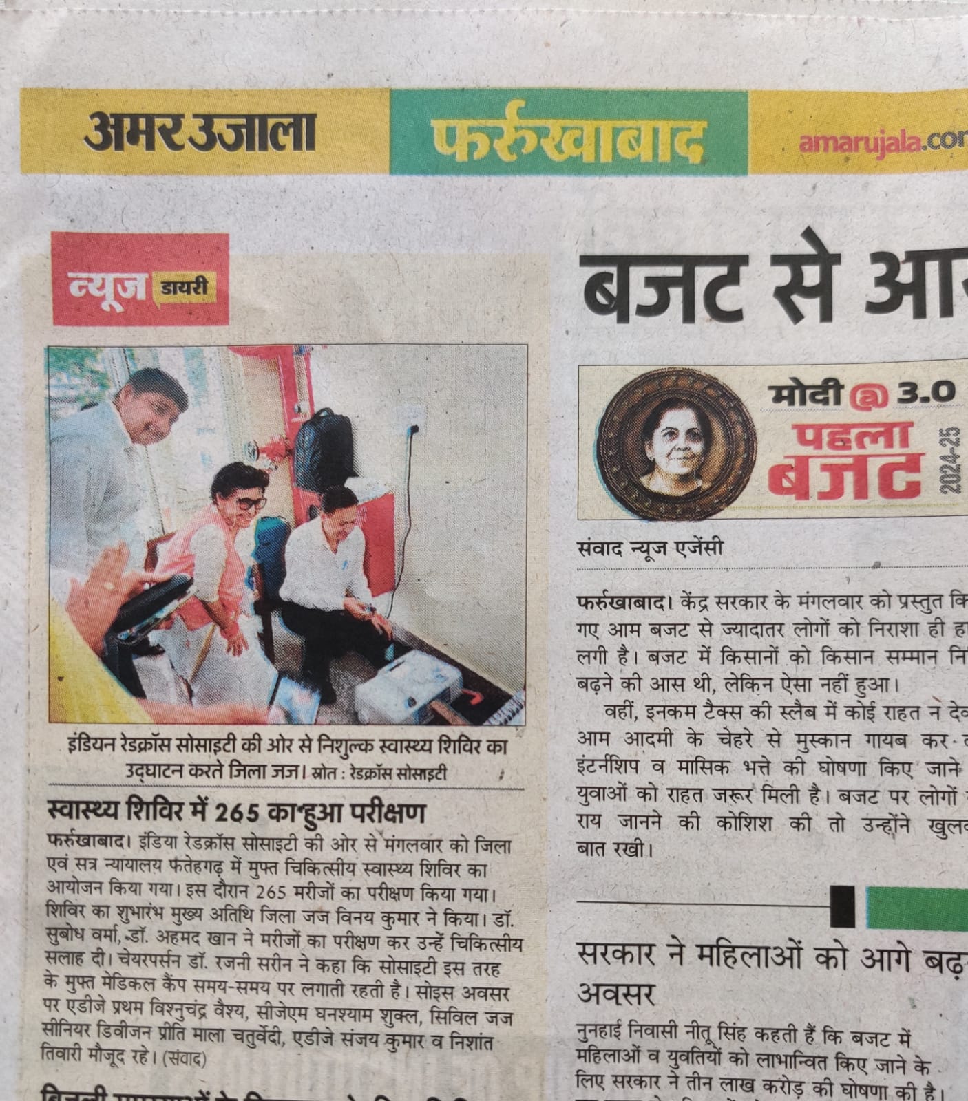 Organizing free health camps