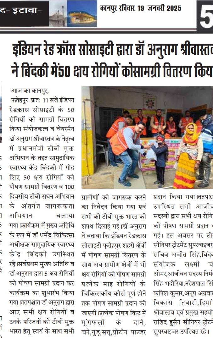 Nutrition packets were distributed to tuberculosis patients